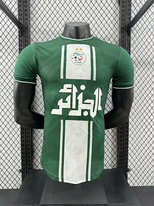 2024 Algeria Special Player Version Jerseys
