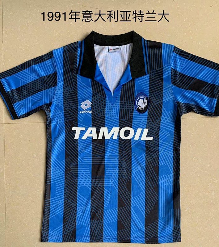 1991-92 Atalanta Home Retro Jerseys