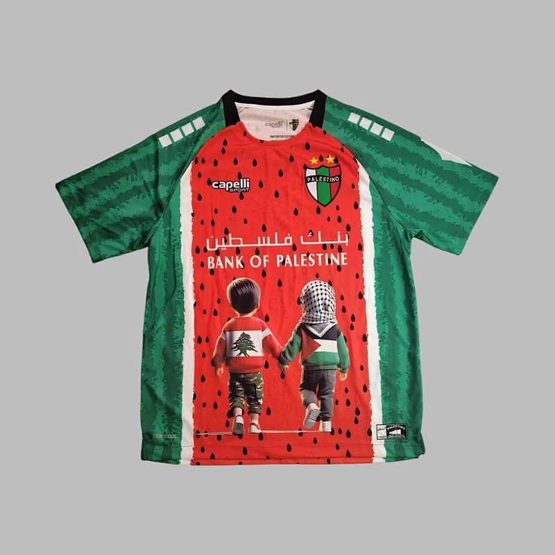 25-26 Palestine Special Jerseys