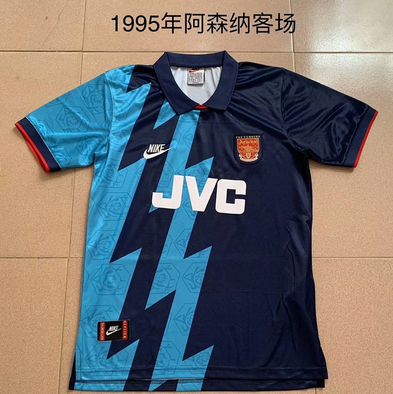 95-96 Arsenal Away Retro Jerseys
