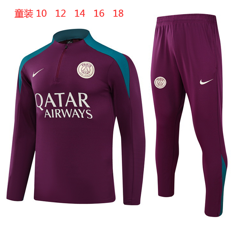 24-25 Paris Kids Long Sleeve Training Suit