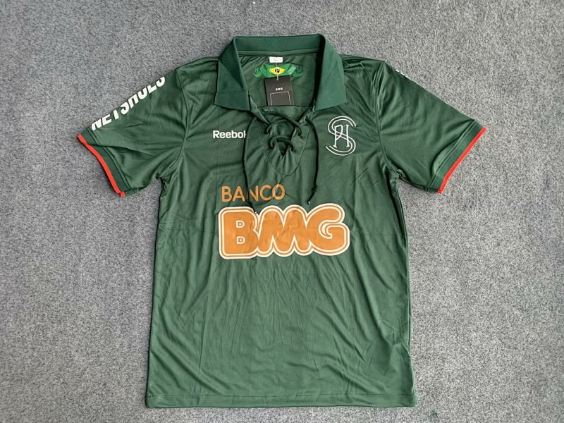 2011 Cruzeiro Third Retro Jerseys