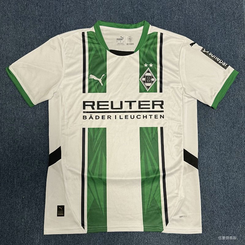 24-25 Mnchengladbach Home Jerseys