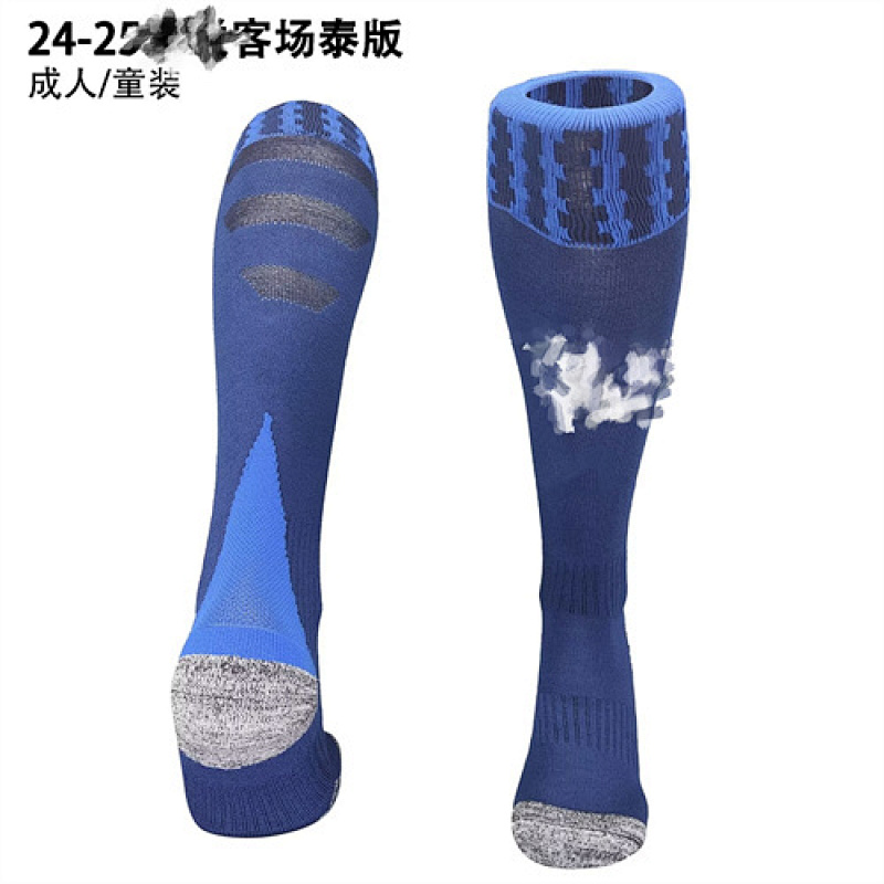 24-25 M-anchester U-nited Away Adult/Kids Socks