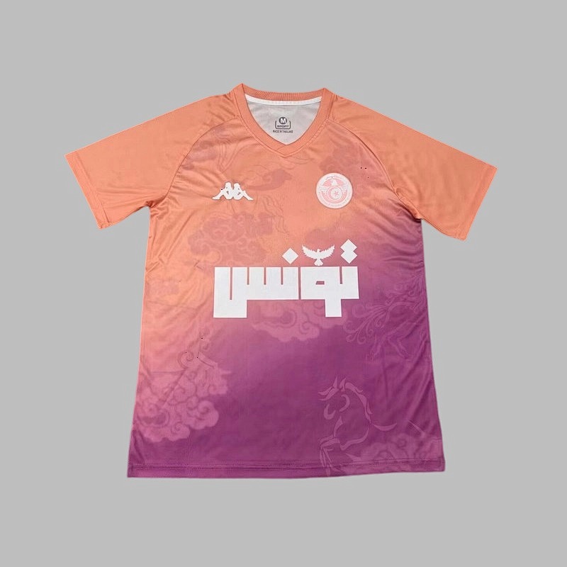 2017 Tunisia Special Jerseys