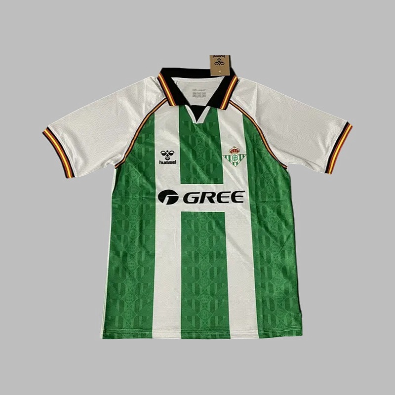 25-26 Real Betis Special Jerseys
