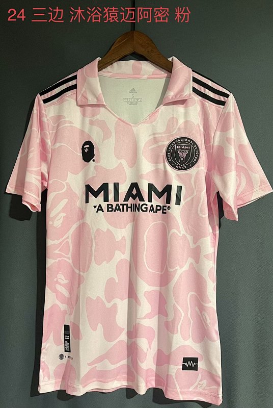 24-25 Inter Miami Special Jerseys