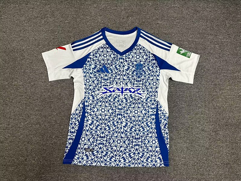 24-25 Granada Away Jerseys