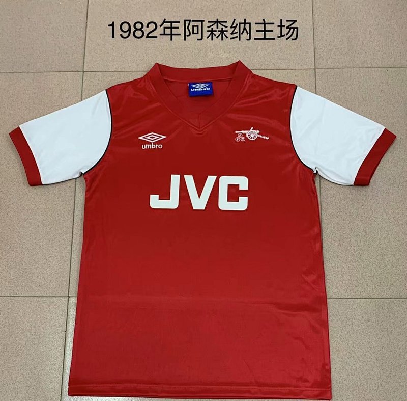 82-84 Arsenal Home Retro Jerseys