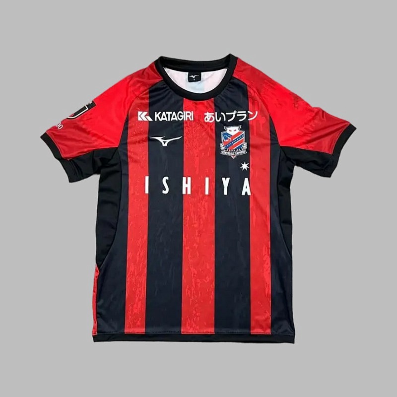 25-26 Hokkaido Home Jerseys