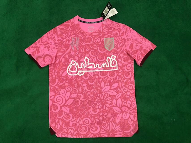 23-24 Palestine Training Jerseys