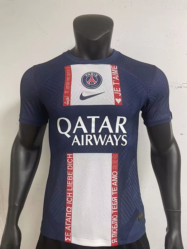 23-24 Paris Players Version Valentine's Day Jerseys