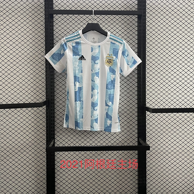 2021 Argentina Home Retro Jerseys