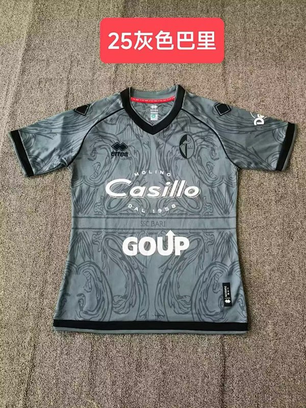 24-25 Bari Jerseys