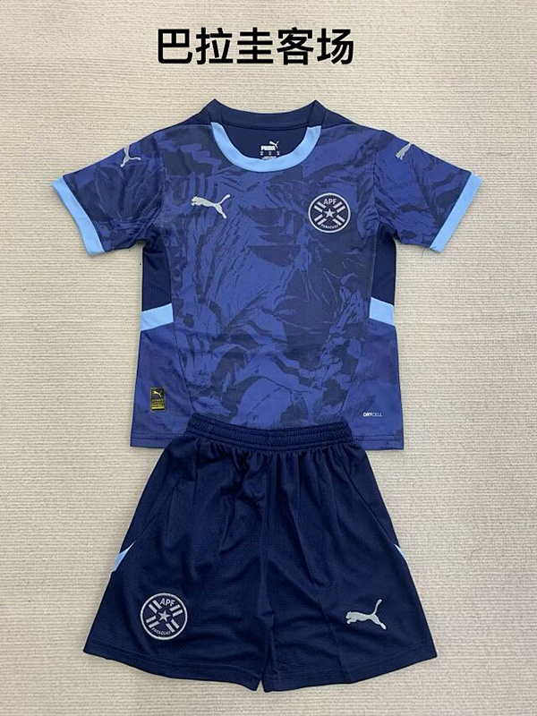 2024 Paraguay Away Kids Jerseys