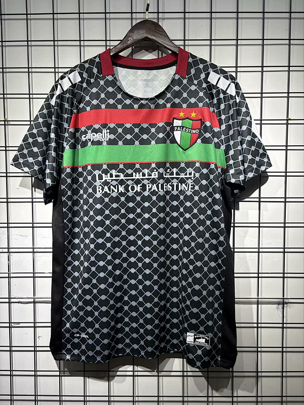 25-26 Palestine Away Jerseys