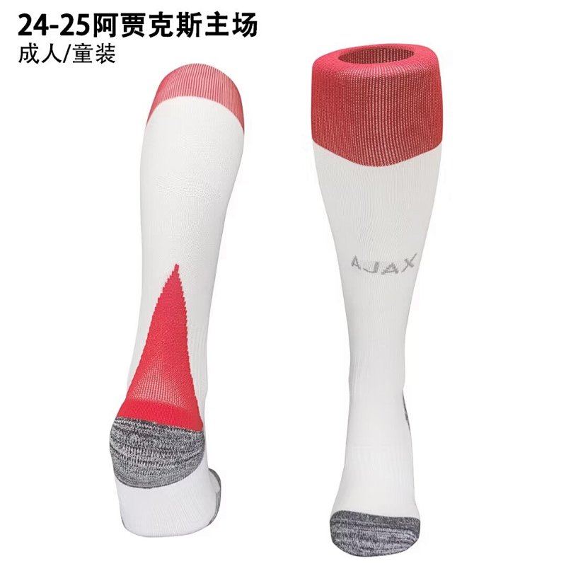 24-25 Ajax Home Adult/Kids Socks