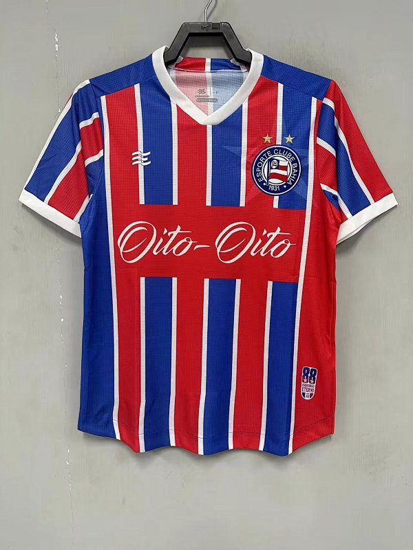 24-25 Bahia Souvenir Jerseys