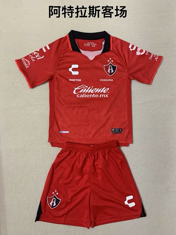 23-24 Atlas Away Kids Jerseys