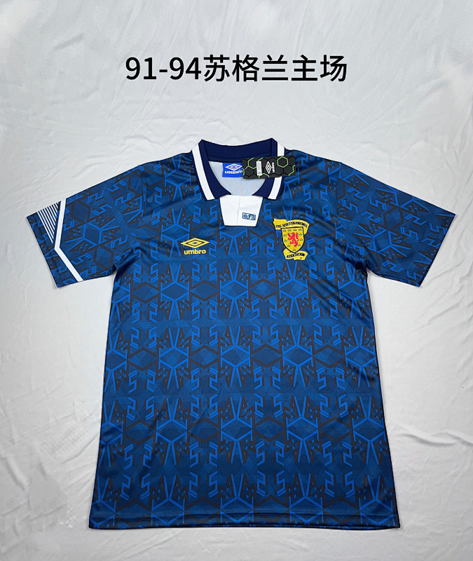 1991-94 Scotland Home Retro Jerseys