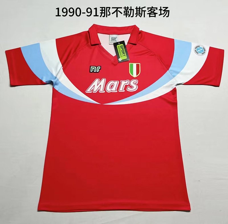 1900-91 Napoli Away Retro Jerseys