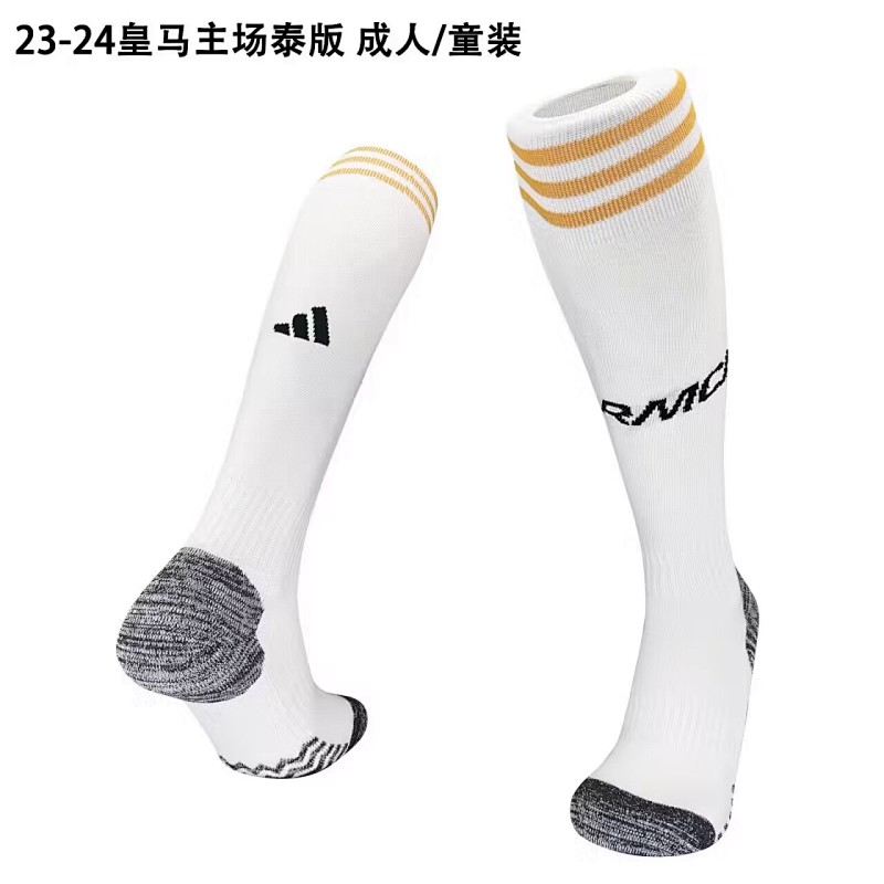 23-24 Real Madrid Home Adult Kids Socks
