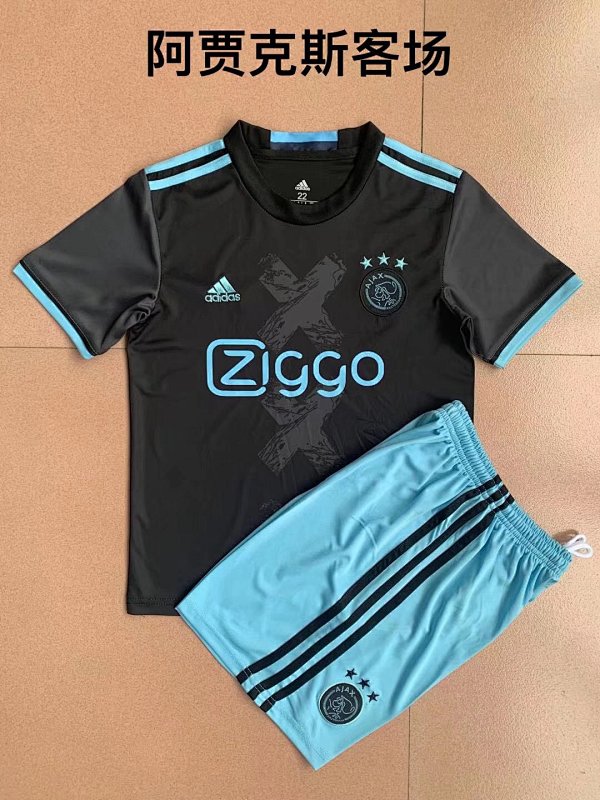 16-17 Ajax Away Retro Jerseys 16#-2XL