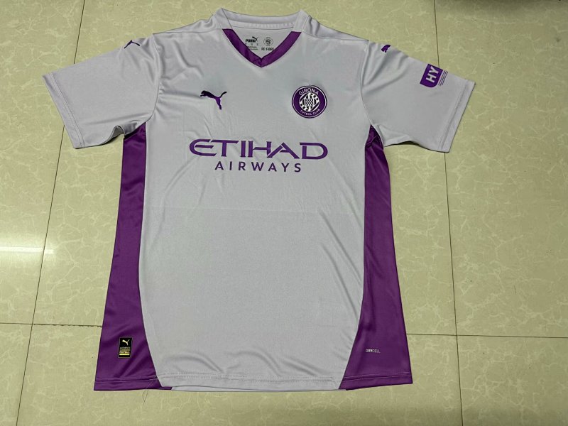 24-25 Gerona Away Jerseys