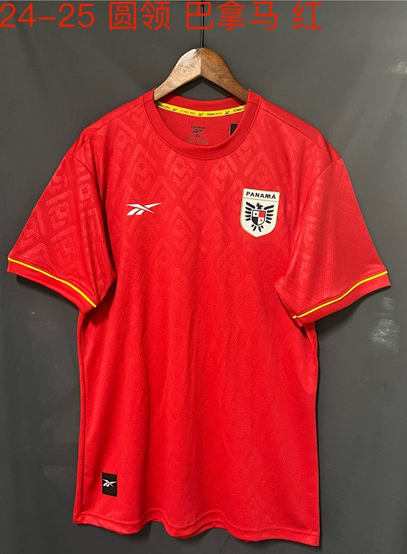 2024 Panama Special Jerseys