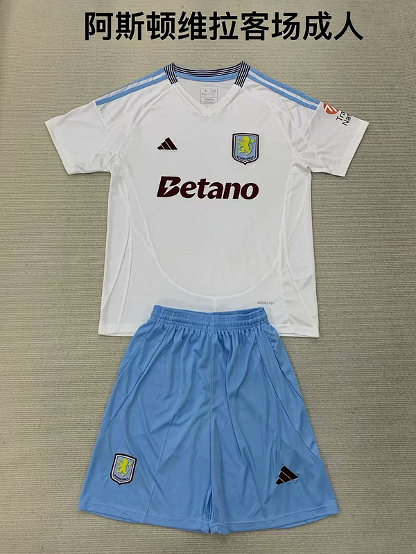 24-25 Aston Villa Away Jerseys