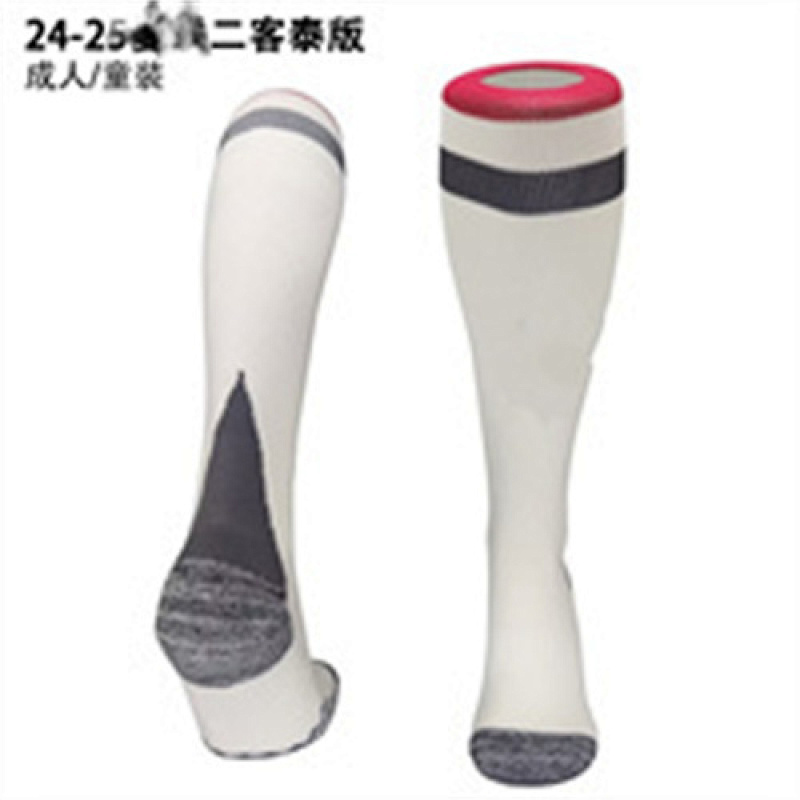 24-25 M-anchester U-nited Third Adult/Kids Socks