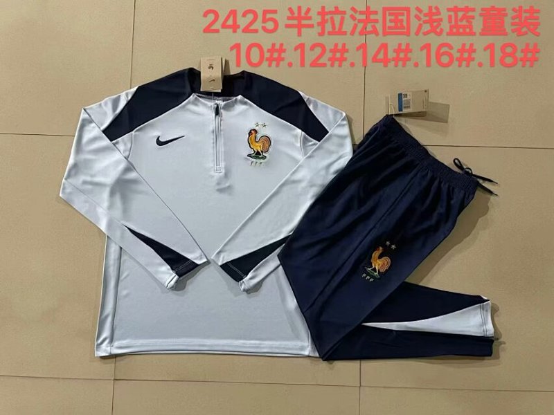 2024 France Kids Long Sleeve Training Suit
