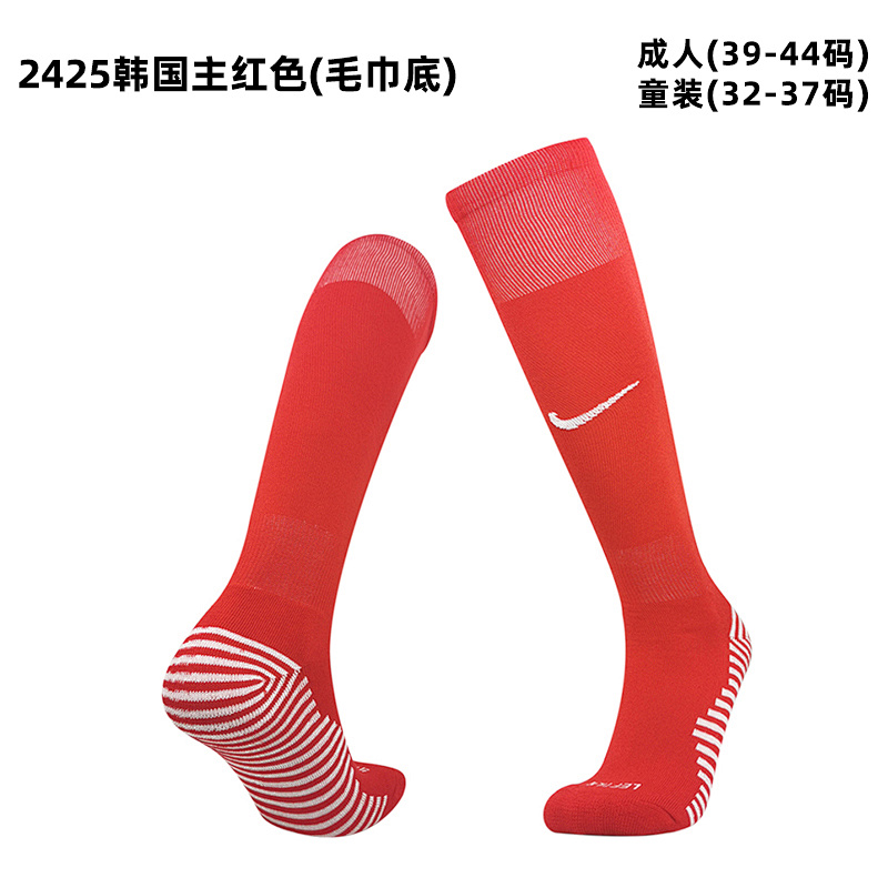 2024 Korea Home Adult/Kids Socks