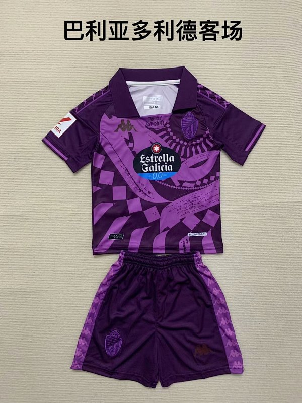 23-24 Valladolid Away Kids Jerseys