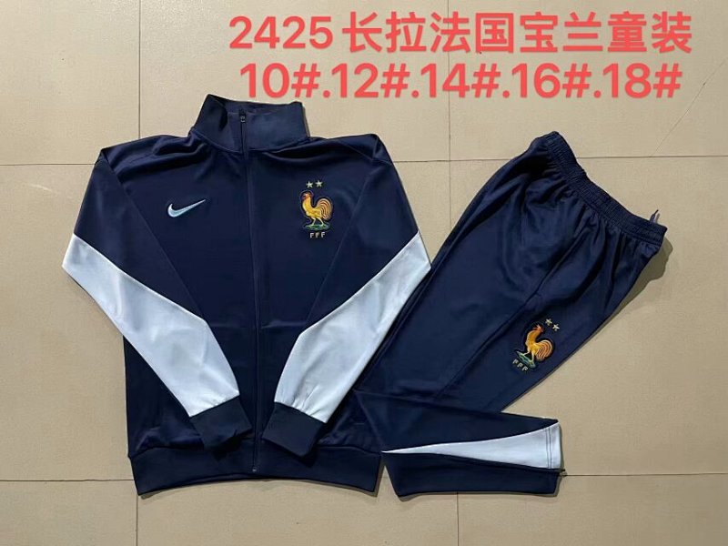 2024 France Kids Jackets