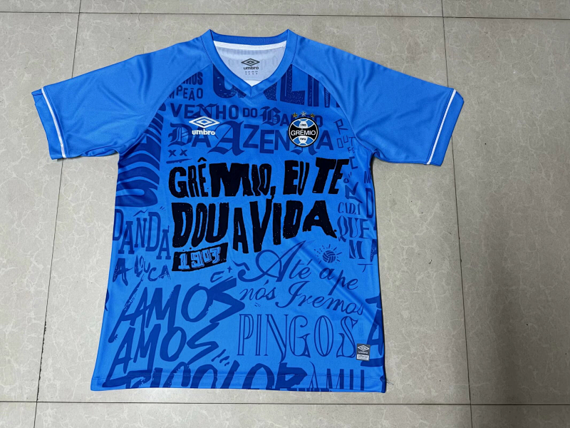24-25 Gremio Special Jerseys