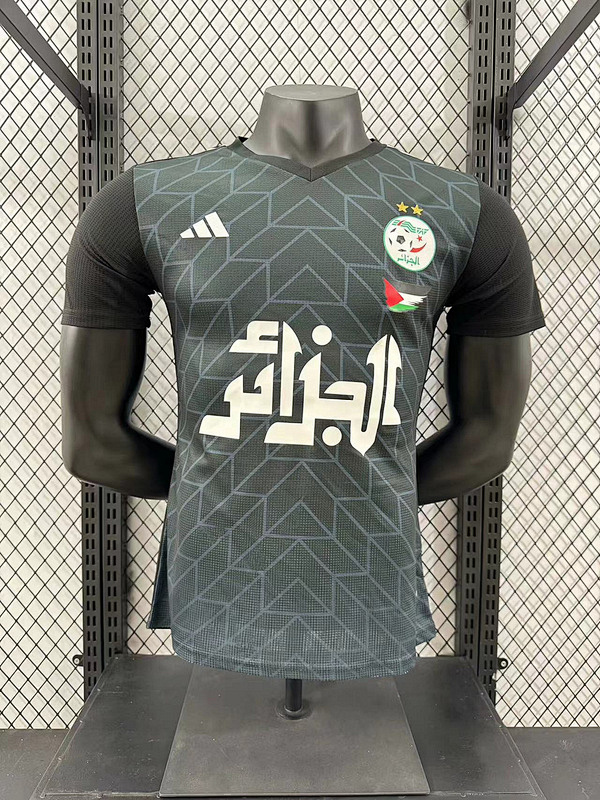 2024 Algeria Special Player Version Jerseys