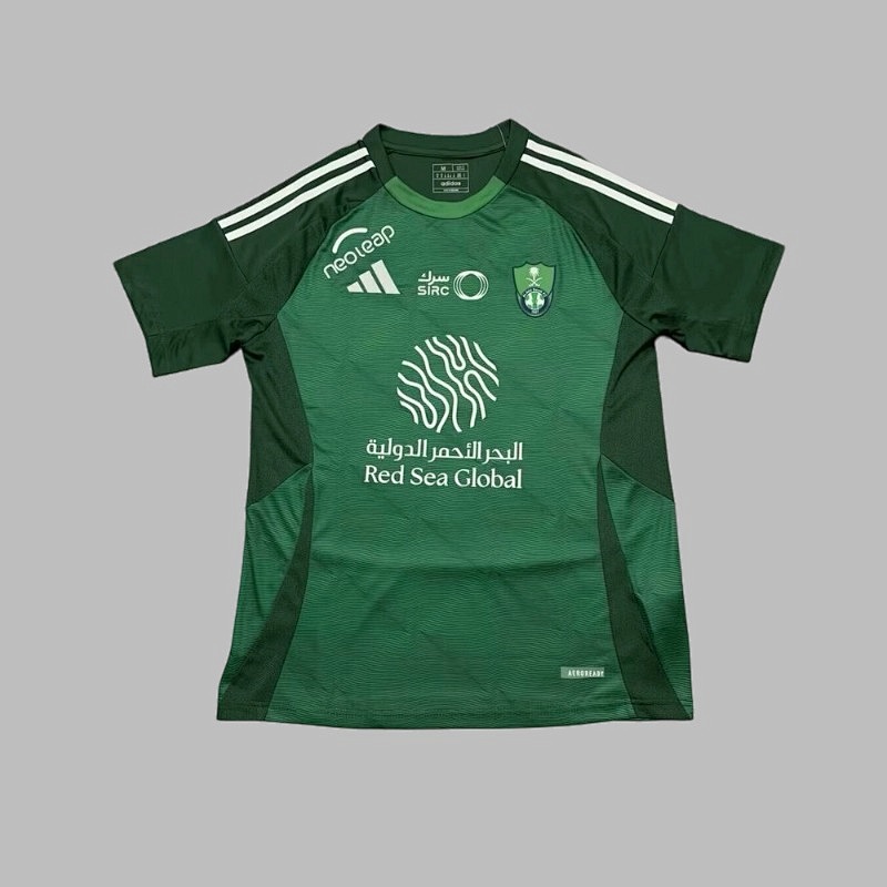 25-26 Al-Ahli Special Jerseys