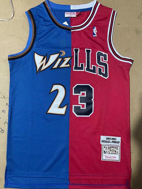 Bulls #23 Embroidery