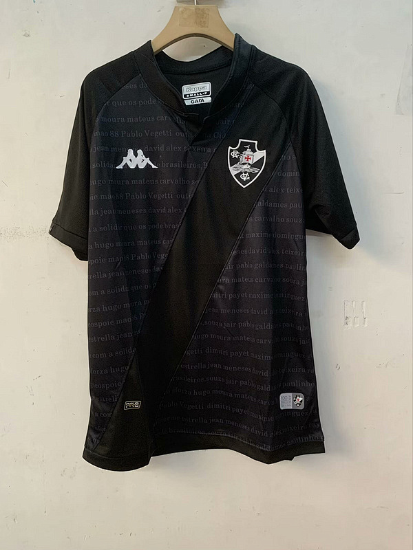 24-25 Vasco Third Jerseys