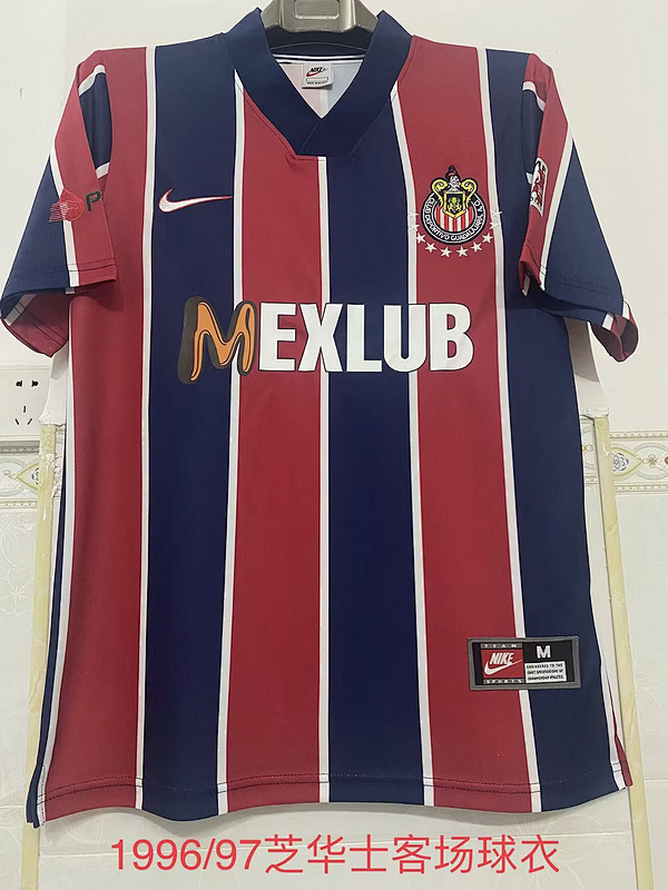 96-97 Chivas Away Retro Jerseys
