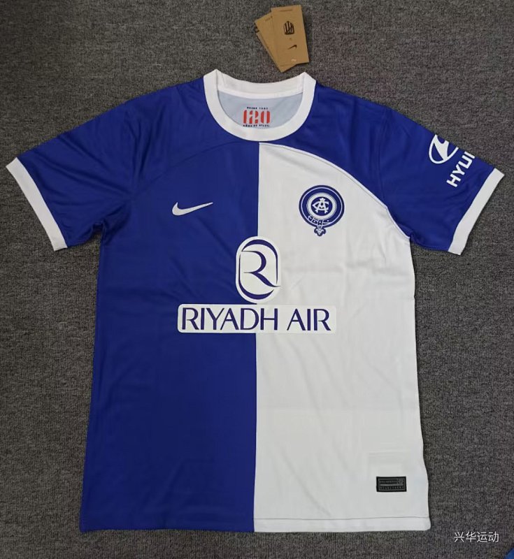 23-24 Atletico Madrid Away Jerseys