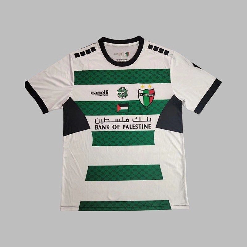 25-26 Palestine Special Jerseys