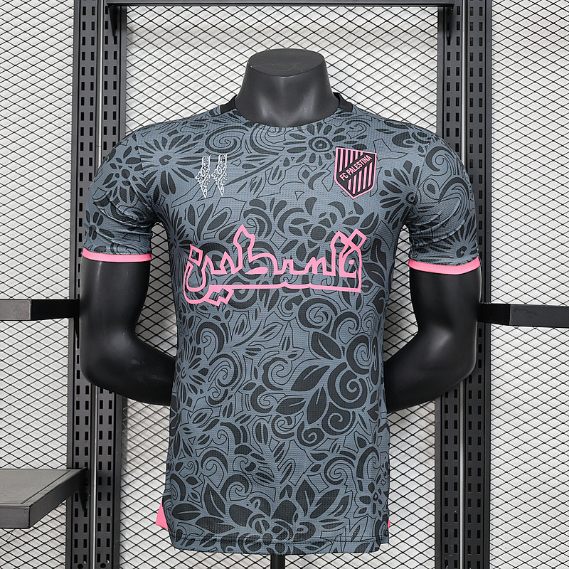 2024 Palestine Player Version Jerseys