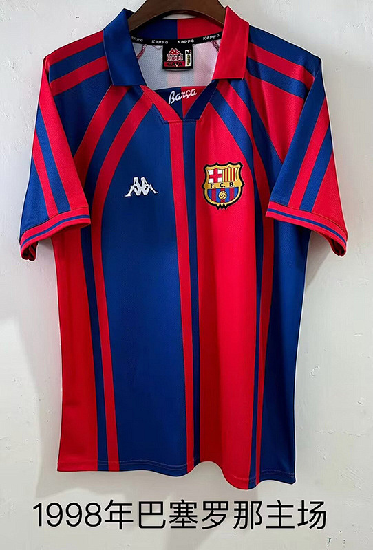 1997 Barc Home Retro