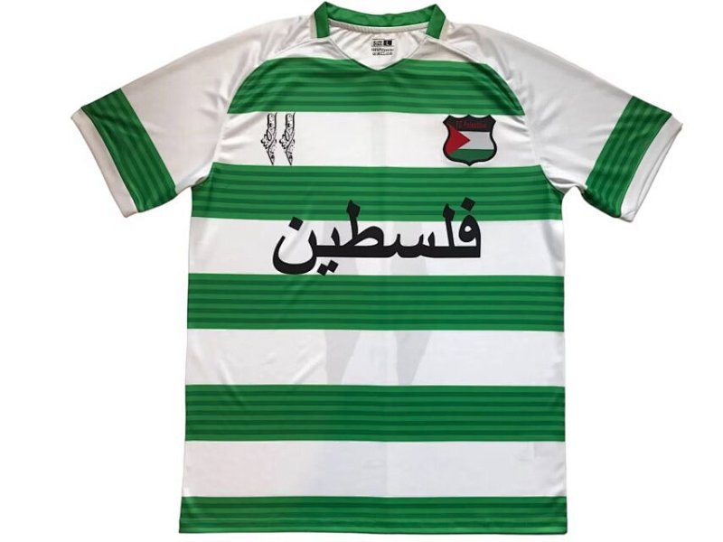 2024 Palestine Special Jerseys