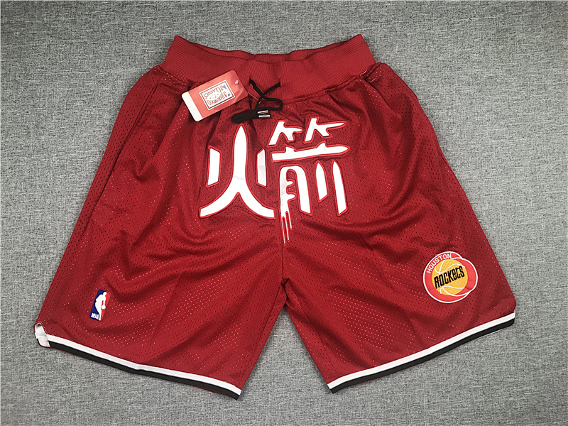 Rockets Pocket Shorts