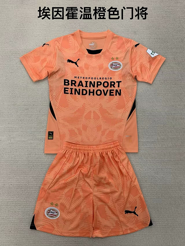 24-25 PSV Goalkeeper Adults And Kids Jerseys