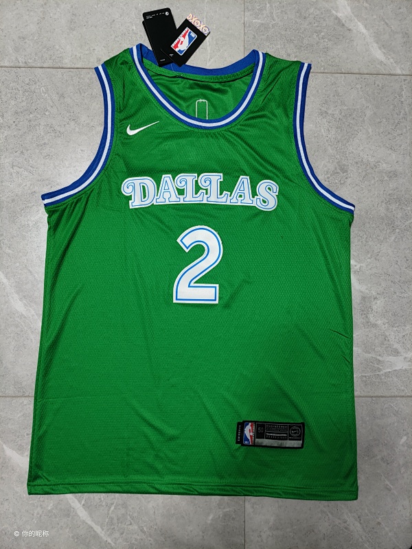 2023 Mavericks #2 Embroidery