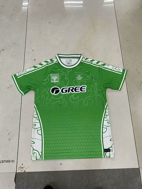 24-25 Real Betis Special Jerseys